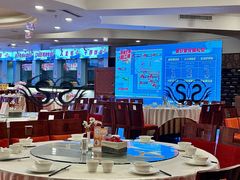 -圣爵菲斯大酒店(长沙世界之窗店)