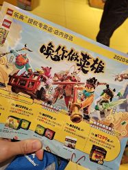 -kidsland(上海环球港店)