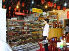 大堂-袁记串串香(新南门店)