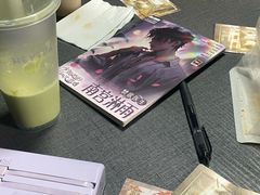 -剧狐剧本杀(徐汇1号店)