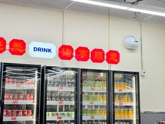 -朱富贵火锅(金融街万达店)