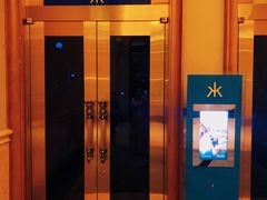 -Hakkasan Abu Dhabi