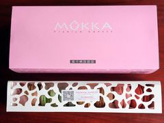 -MOKKA莫卡咖啡(大名路店)