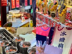 -即墨古城