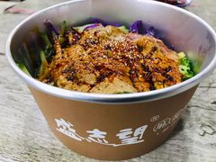 -清真盛志望麻酱酿皮·非遗老字号