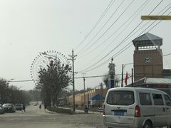 -特克斯八卦城