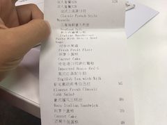 -新元素(三里屯太古里南区)