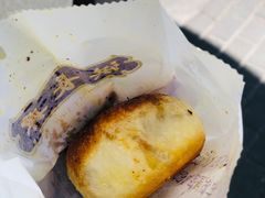 牛肉煎包-洪长兴(云南南路店)