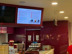 -亚坤(白沙浮广场店)