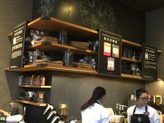 -星巴克(成都太古里二店)