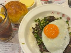 -大哥餐厅(西城花园店)