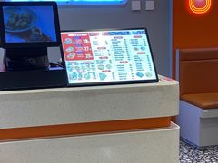 -阿三生煎(万博广场店)