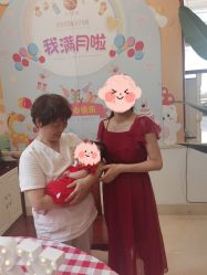 -禧悦府国际月子会所(总店)