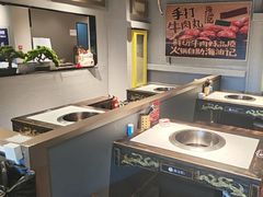 -海汕记·潮汕鲜牛肉火锅·自助