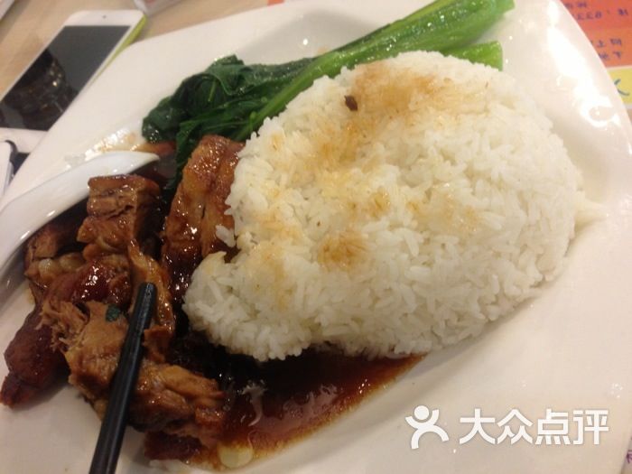 招牌三杯鸭饭与鱼香茄子饭.