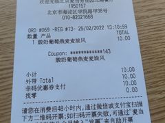 -麦当劳(花园北路店)