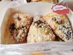 红豆司康-盒马鲜生(悠方店)