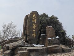 -缥缈峰景区