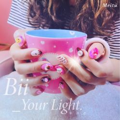 -Pink You美甲美睫纹绣定制中心