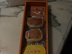 -好利来(川大店)