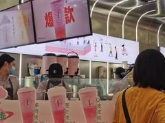 -果呀呀(凯德广场店)