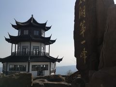 -缥缈峰景区