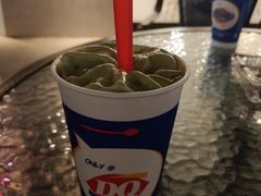 抹茶红豆暴风雪-DQ·蛋糕·冰淇淋(富华里店)