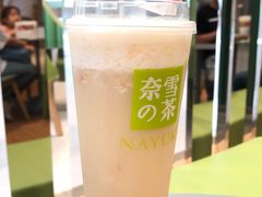 -奈雪的茶(凯德新都心店)