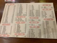 -孙府大院(步行街店)