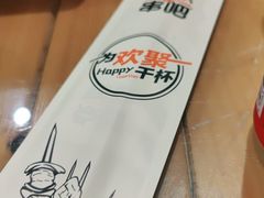 -聚点串吧·北京烧烤(朝北店)