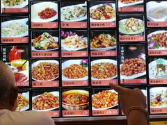 -惠宾饭庄(中山路店)