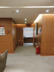-深圳艺星医疗美容医院