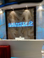 -清颜专业祛痘连锁店