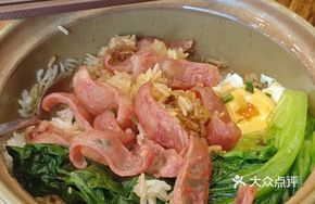 Emperor's腊肠 Baozi Rice