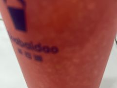 -茶百道(江津吾悦广场店)
