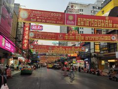 -唐人街(耀华力路)