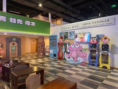 -水善汇旗舰店(金牛路店)