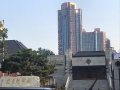 -炎黄艺术馆
