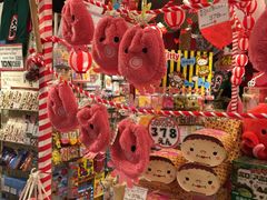 -章鱼烧博物馆(TAKOYAKI PARK)