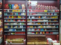 -醉真实酒批发行·茅台·五粮液·红酒寄卖回收