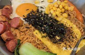 Spicy Chicken Noodles (Extra Hot)