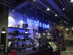 -MUSEE CAFE(保利·时光里店)