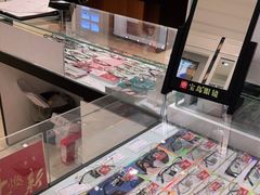-宝岛眼镜(齐齐哈尔万达店)