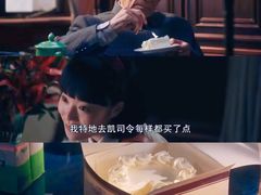-凯司令(豫园地铁站店)