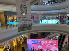 -大连凯丹广场