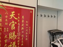 -火器营(地铁站)