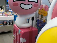 -KAKAO FRIENDS(弘大店)