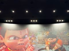 -萧山德纳MAX影城