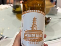 -凯鸽酒楼(操场城店)