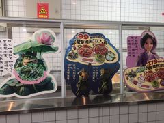 -成老灶火锅鸡(高东街店)